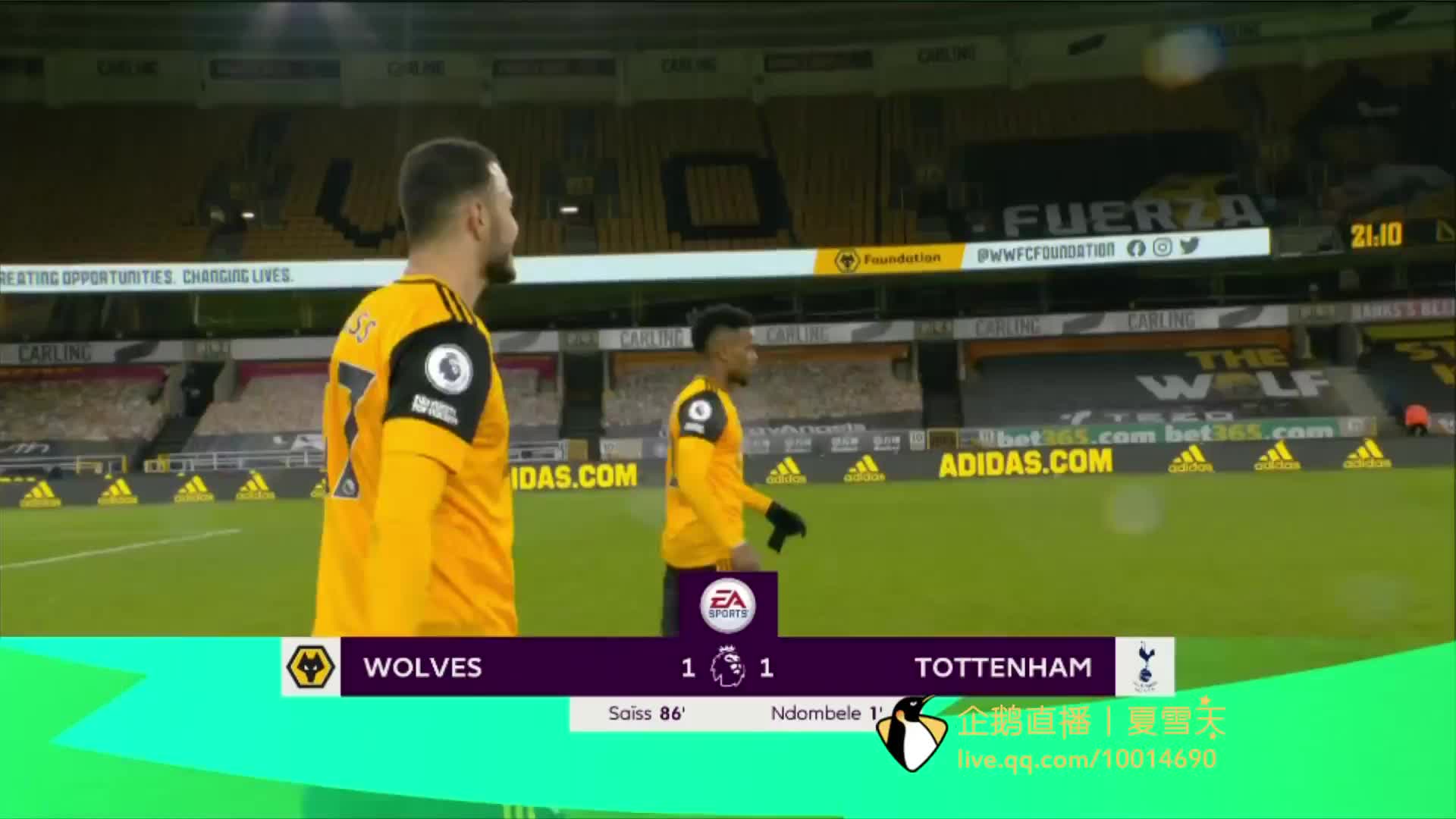 员不仅以实 员不仅以实